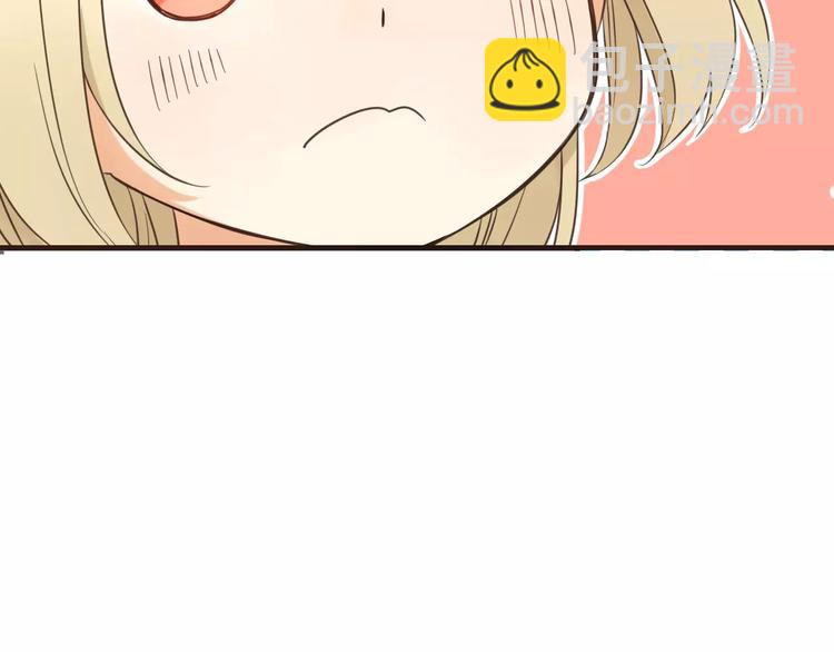 第90话 梦里你满身是血(1/3)-第91话