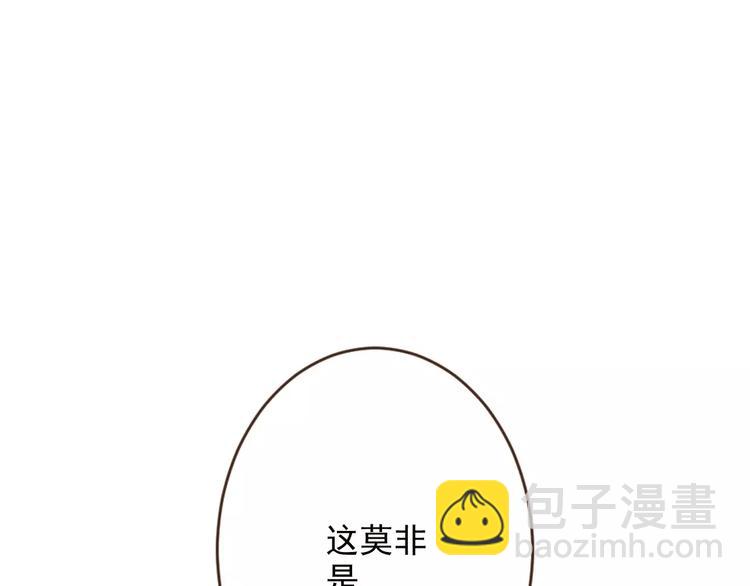 第92话 一念执着(1/3)-第93话