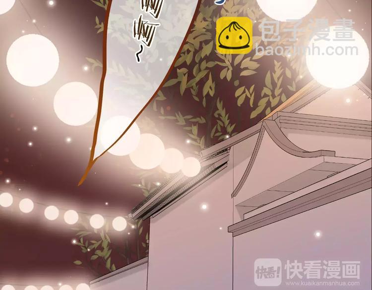 第92话 一念执着(1/3)-第93话