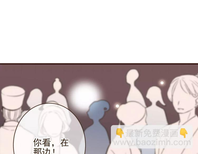 第92话 一念执着(1/3)-第93话