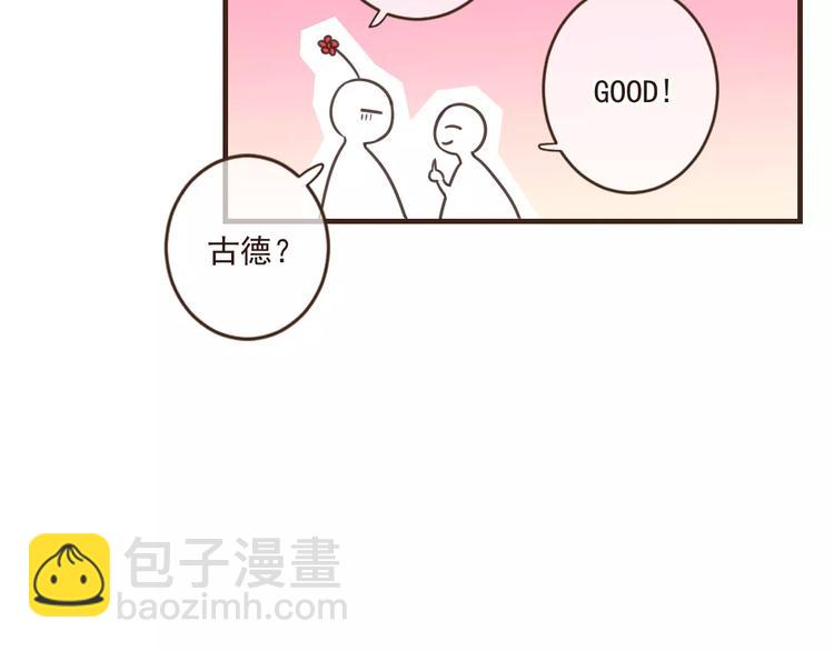 第92话 一念执着(1/3)-第93话