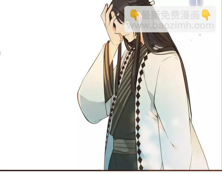 第94话 替你报仇(1/3)-第95话