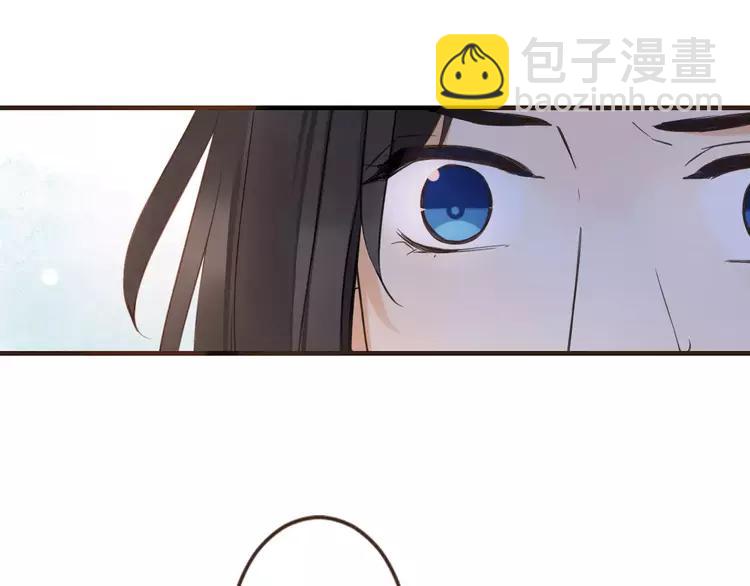 第94话 替你报仇(1/3)-第95话