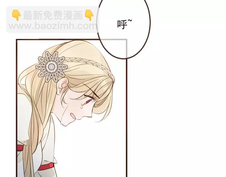 第94话 替你报仇(1/3)-第95话