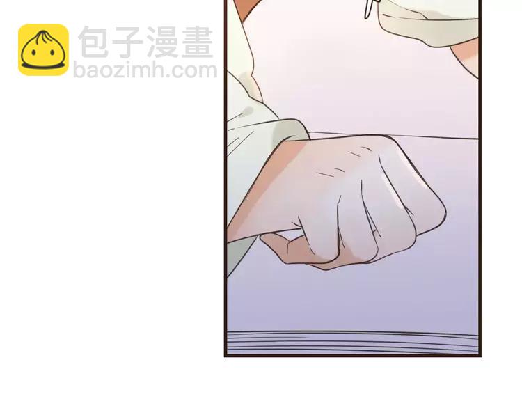 第94话 替你报仇(1/3)-第95话