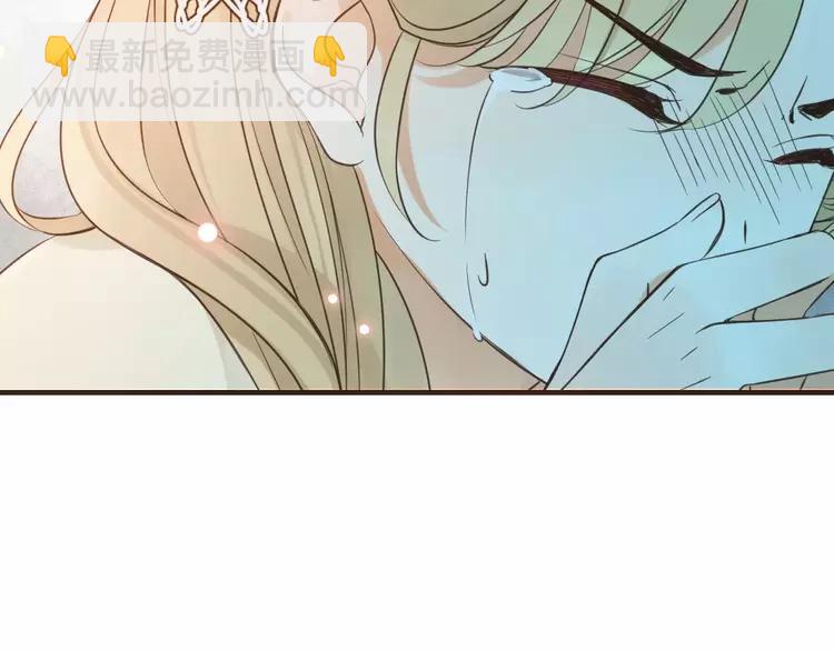 第94话 替你报仇(1/3)-第95话