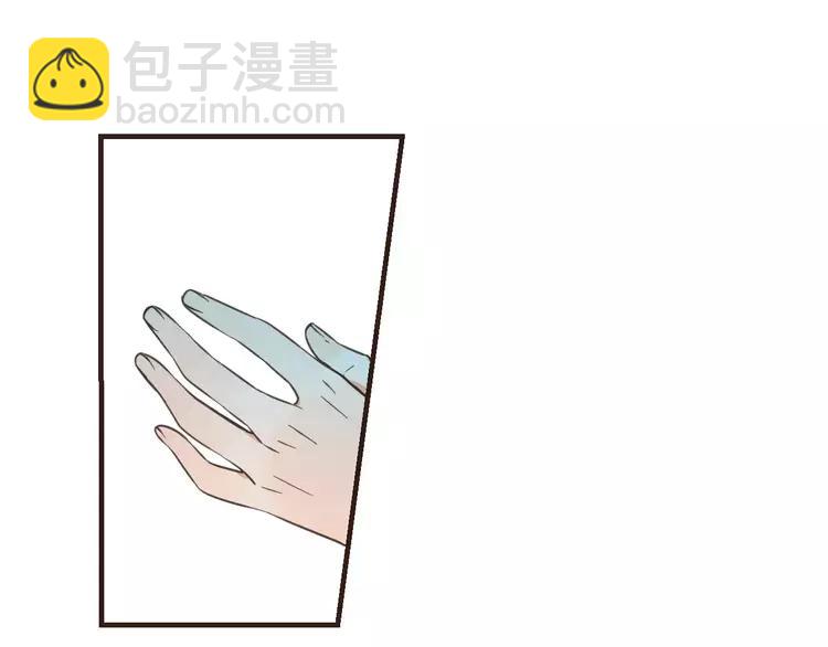 第94话 替你报仇(1/3)-第95话