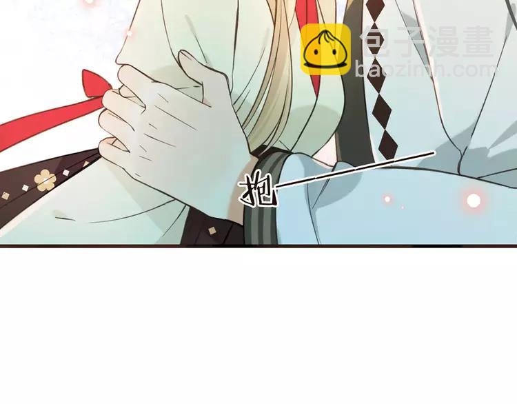 第94话 替你报仇(1/3)-第95话