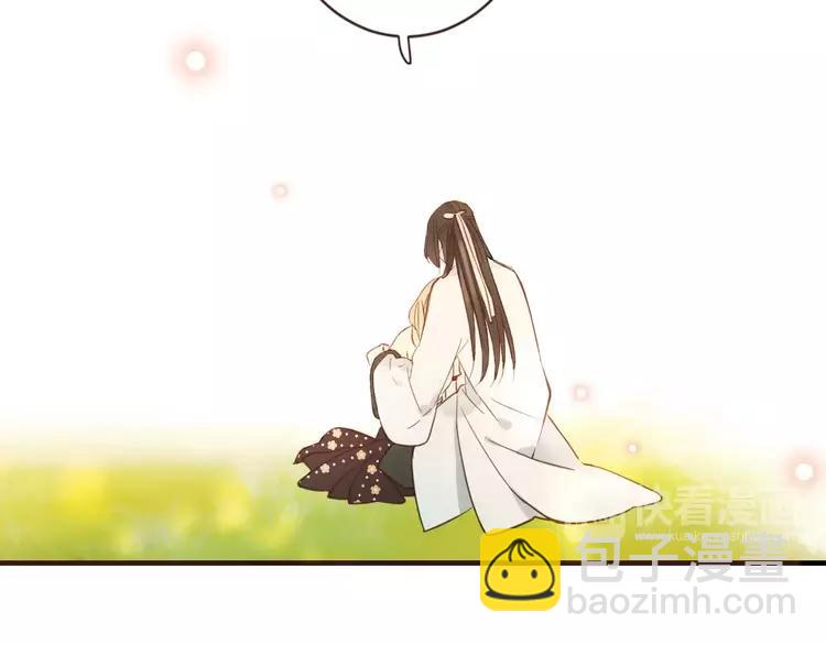 第94话 替你报仇(1/3)-第95话