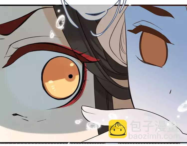 第96话 守护你到最后(1/4)-第97话