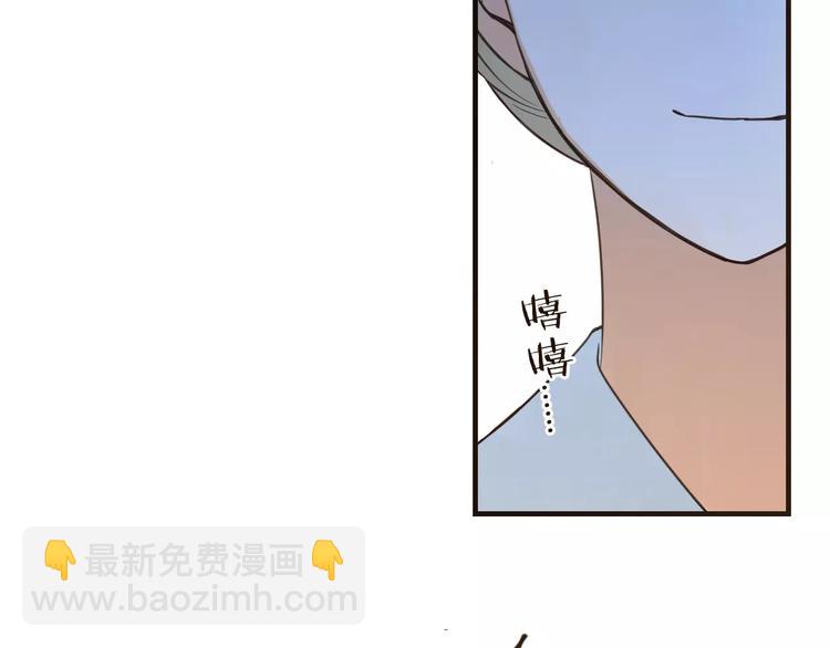 第96话 守护你到最后(1/4)-第97话