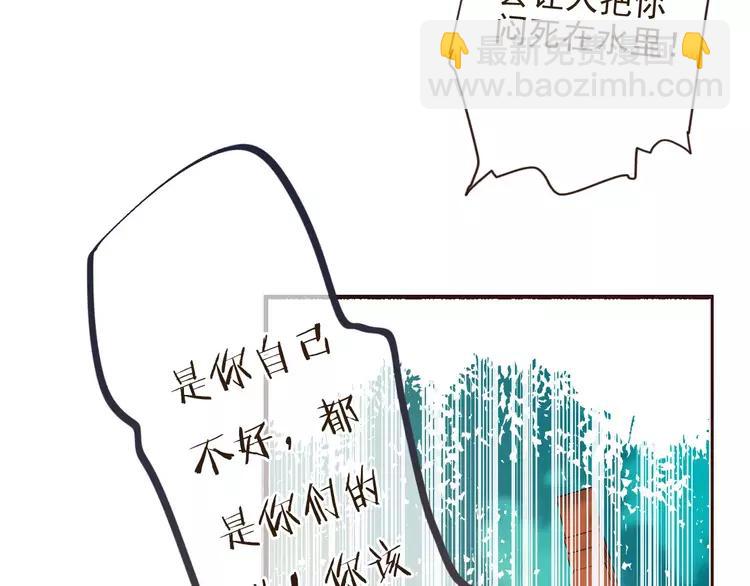 第96话 守护你到最后(1/4)-第97话