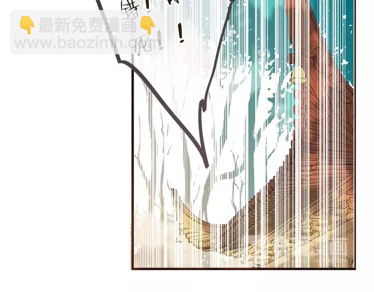 第96话 守护你到最后(1/4)-第97话