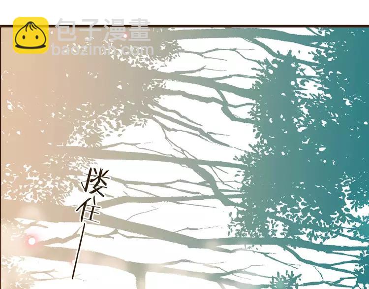 第96话 守护你到最后(1/4)-第97话