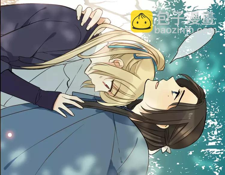 第96话 守护你到最后(1/4)-第97话