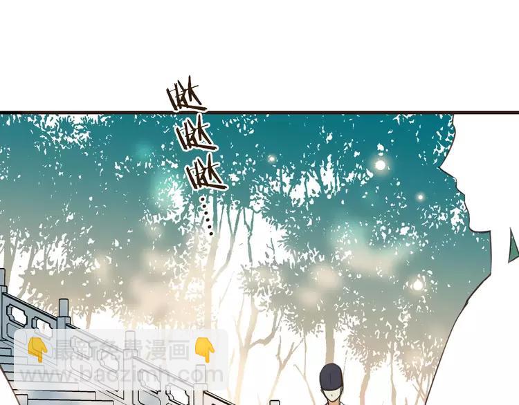 第96话 守护你到最后(1/4)-第97话