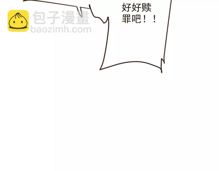 第96话 守护你到最后(1/4)-第97话