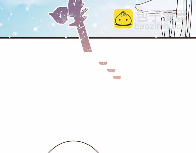 特别篇（一）相遇在欧洲(1/3)-第99话