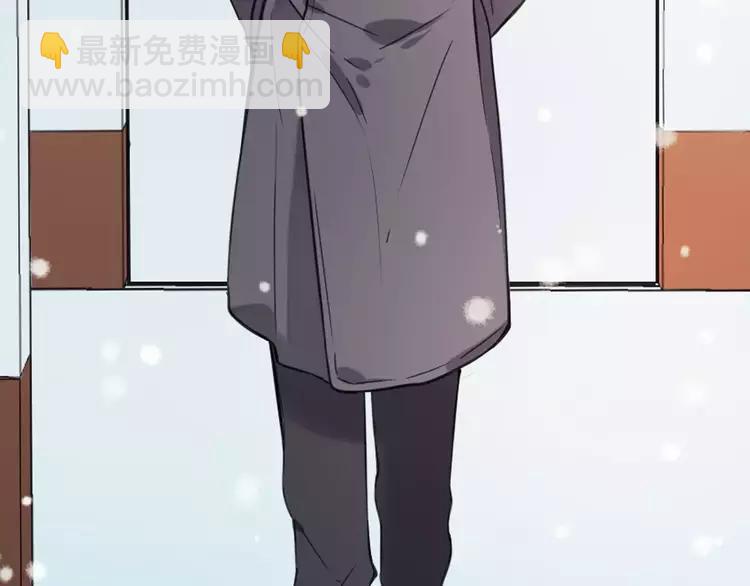 特别篇（一）相遇在欧洲(1/3)-第99话