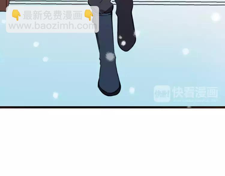 特别篇（一）相遇在欧洲(1/3)-第99话