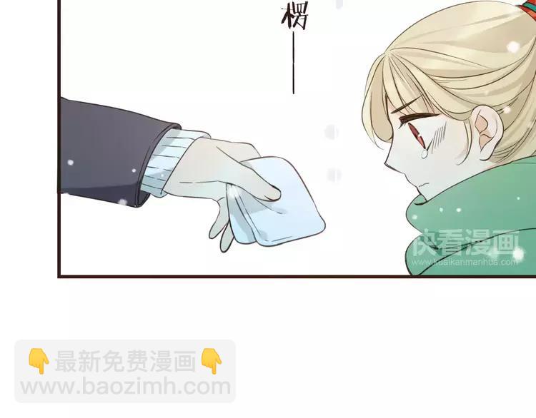 特别篇（一）相遇在欧洲(1/3)-第99话