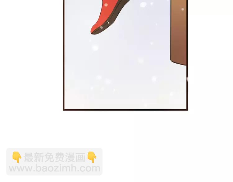 特别篇（一）相遇在欧洲(1/3)-第99话