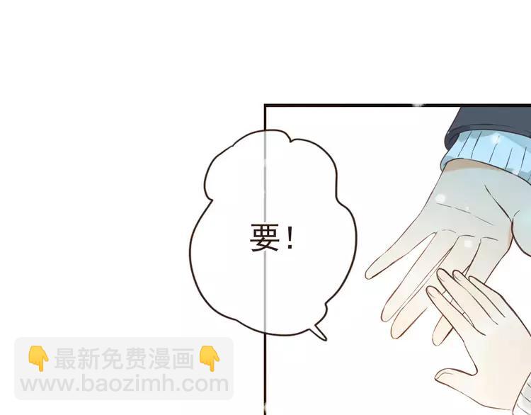 特别篇（一）相遇在欧洲(1/3)-第99话