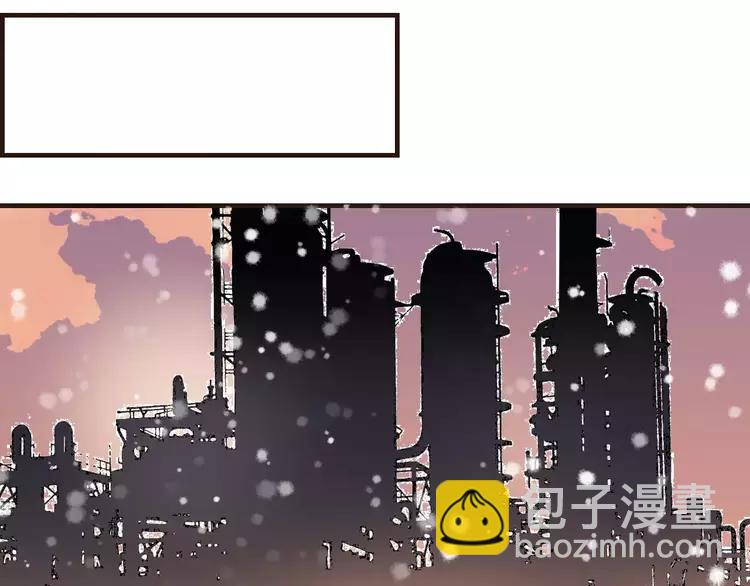 特别篇（一）相遇在欧洲(1/3)-第99话