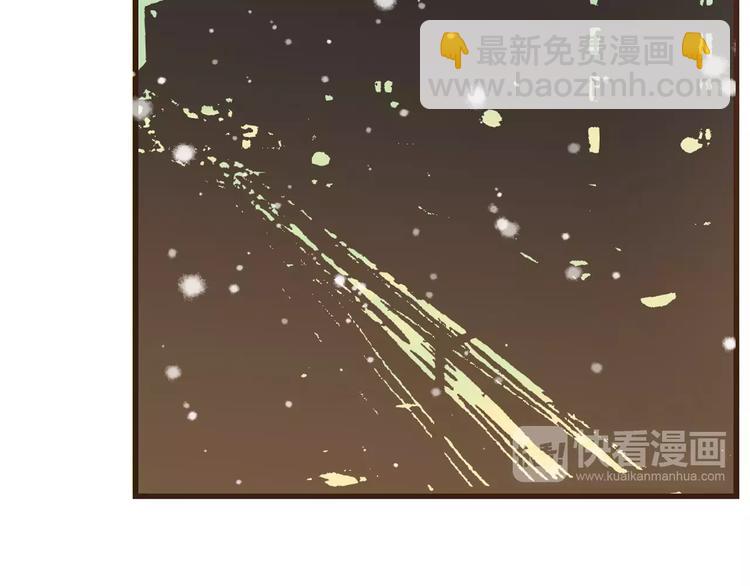 特别篇（一）相遇在欧洲(1/3)-第99话