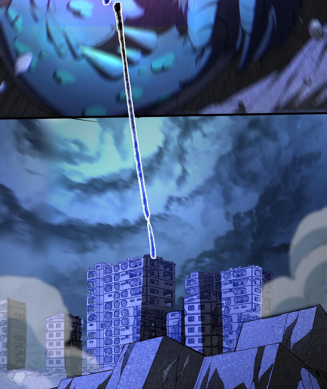 10 天阶法器？拿来吧你！(1/3)-第11话