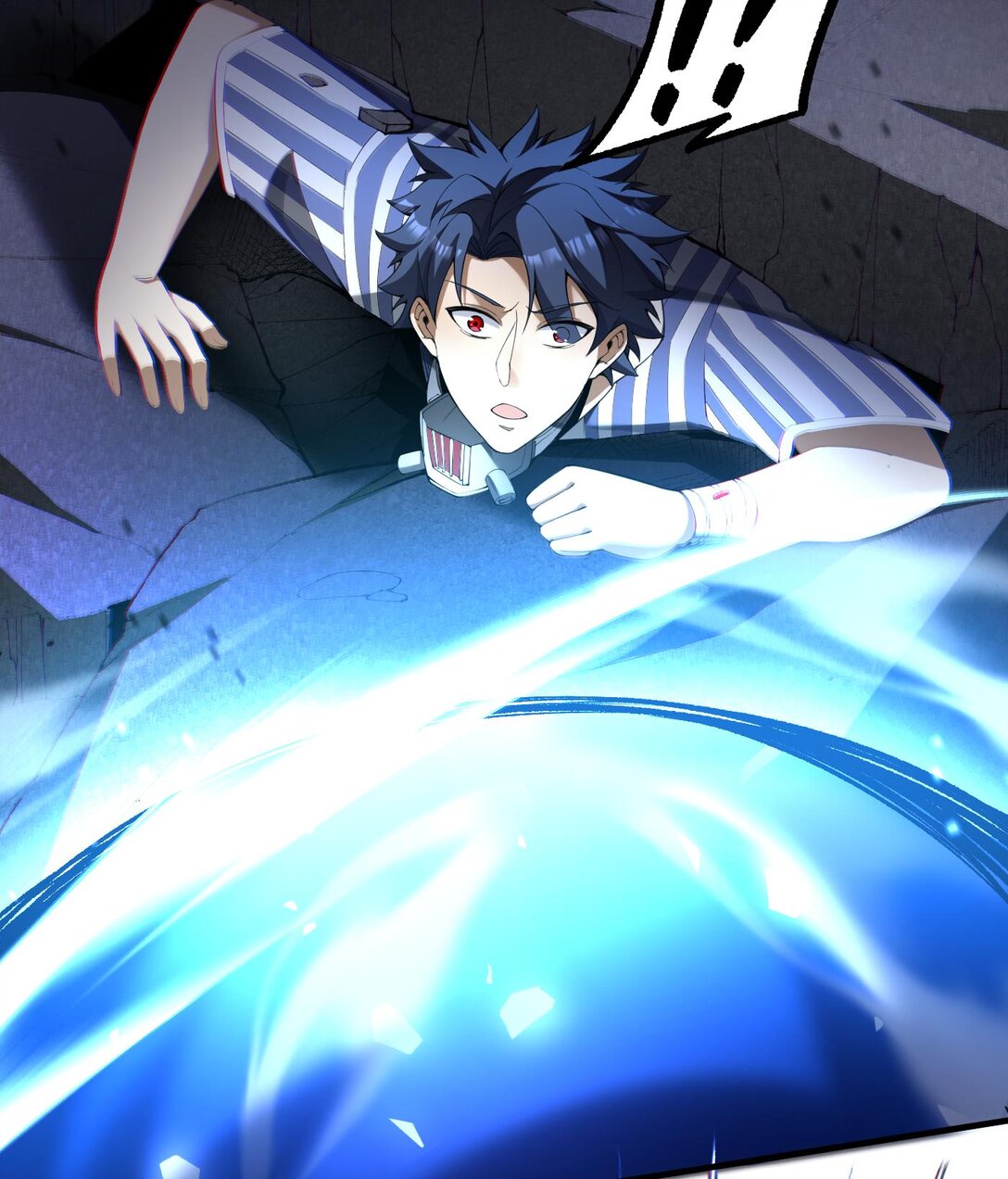 10 天阶法器？拿来吧你！(1/3)-第11话