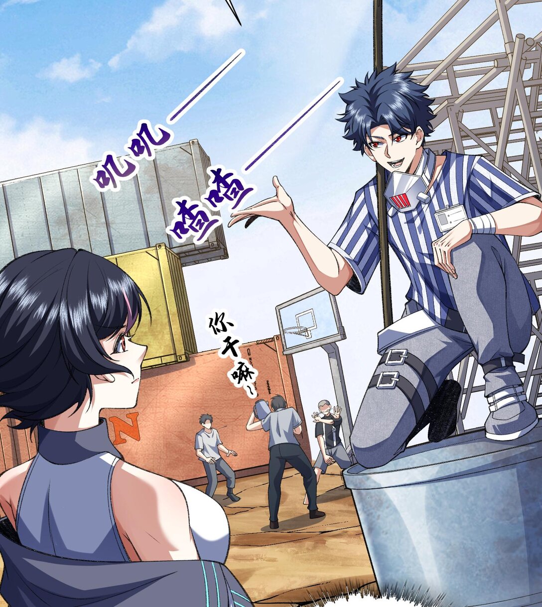 13 兵分两路(1/2)-第15话