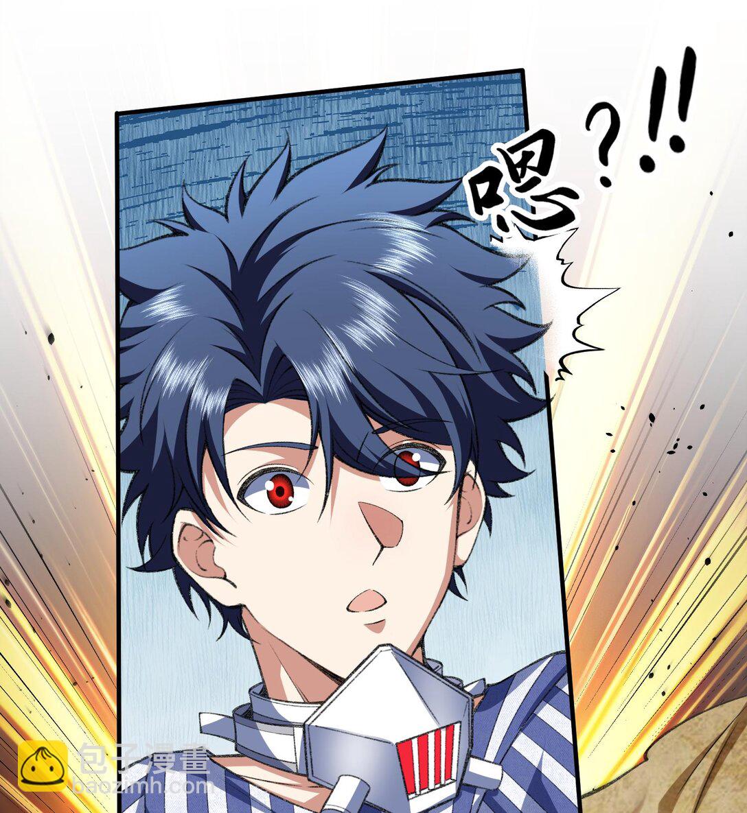 13 兵分两路(1/2)-第15话