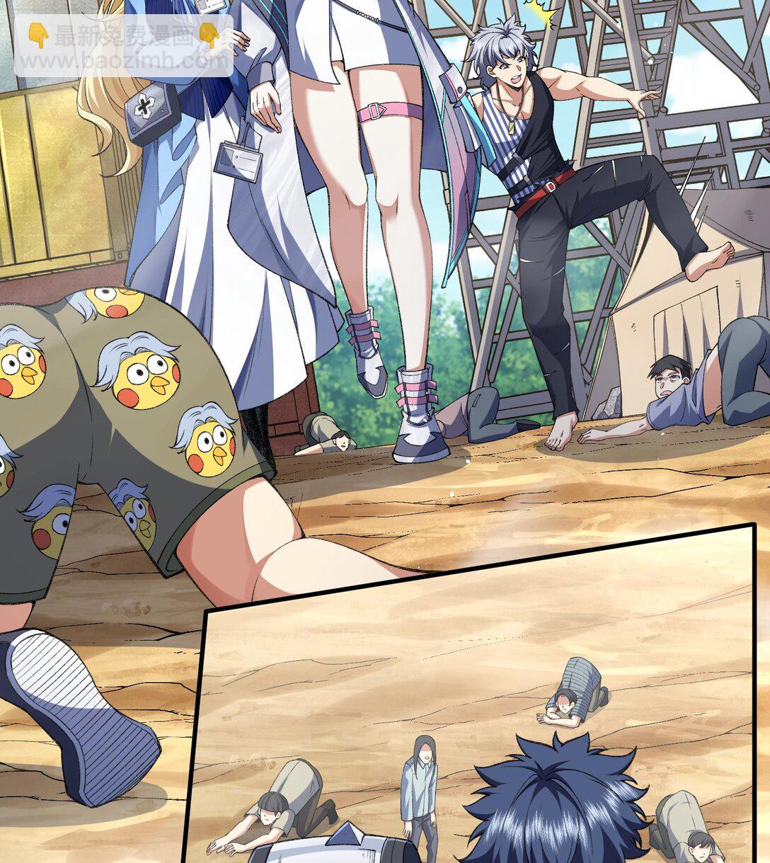 13 兵分两路(1/2)-第15话