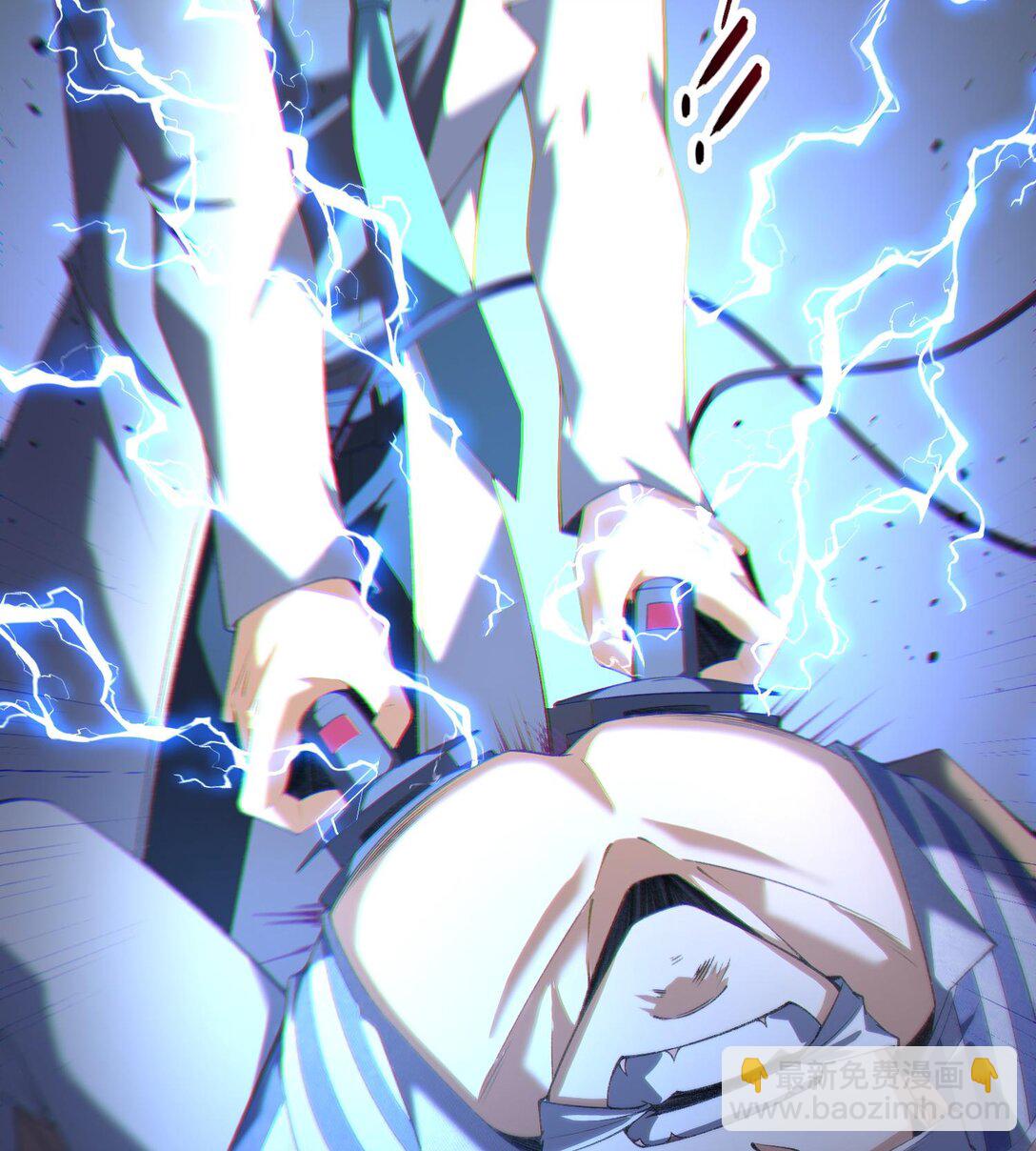 15 拜见老祖！(1/2)-第17话