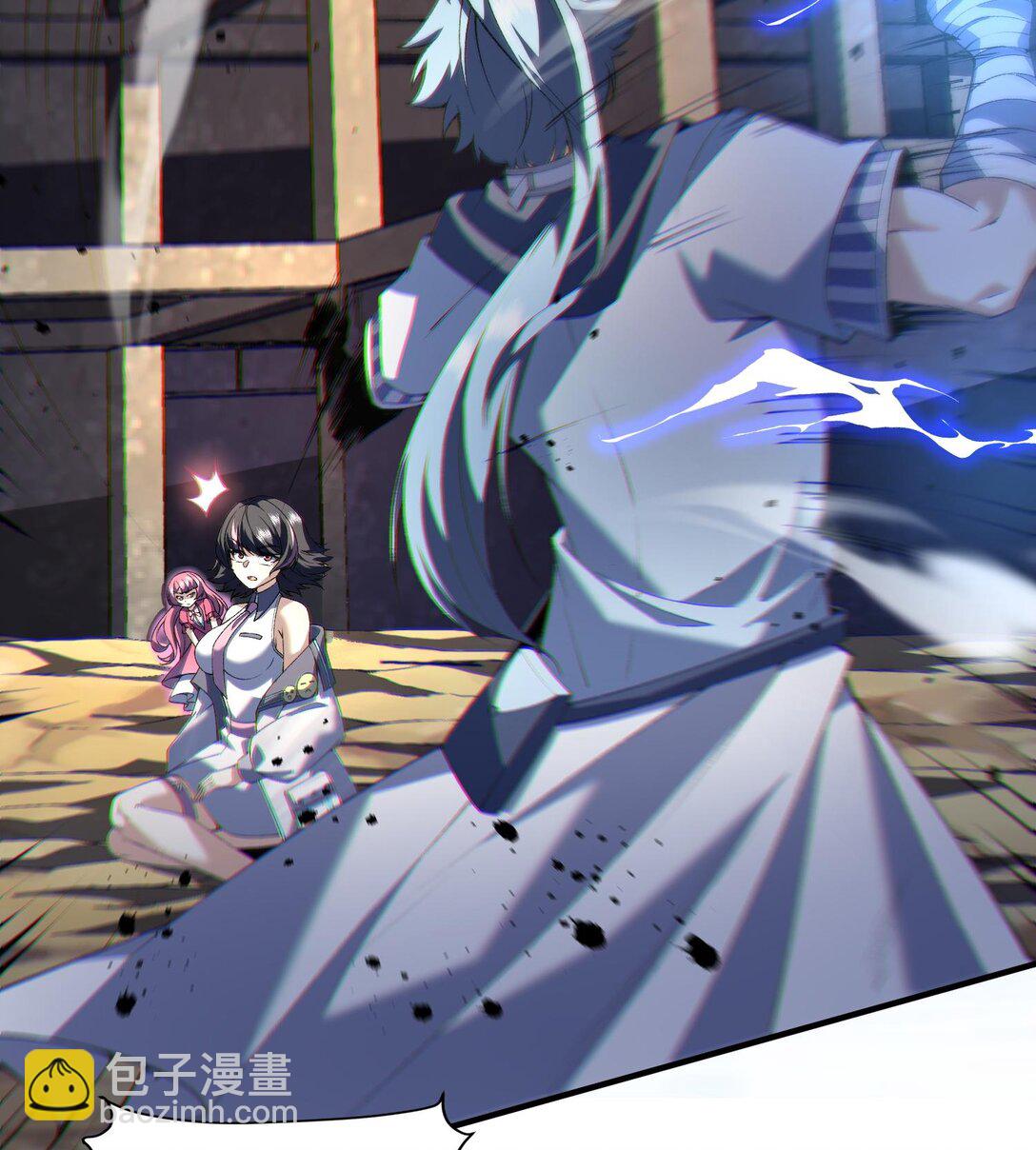 15 拜见老祖！(1/2)-第17话