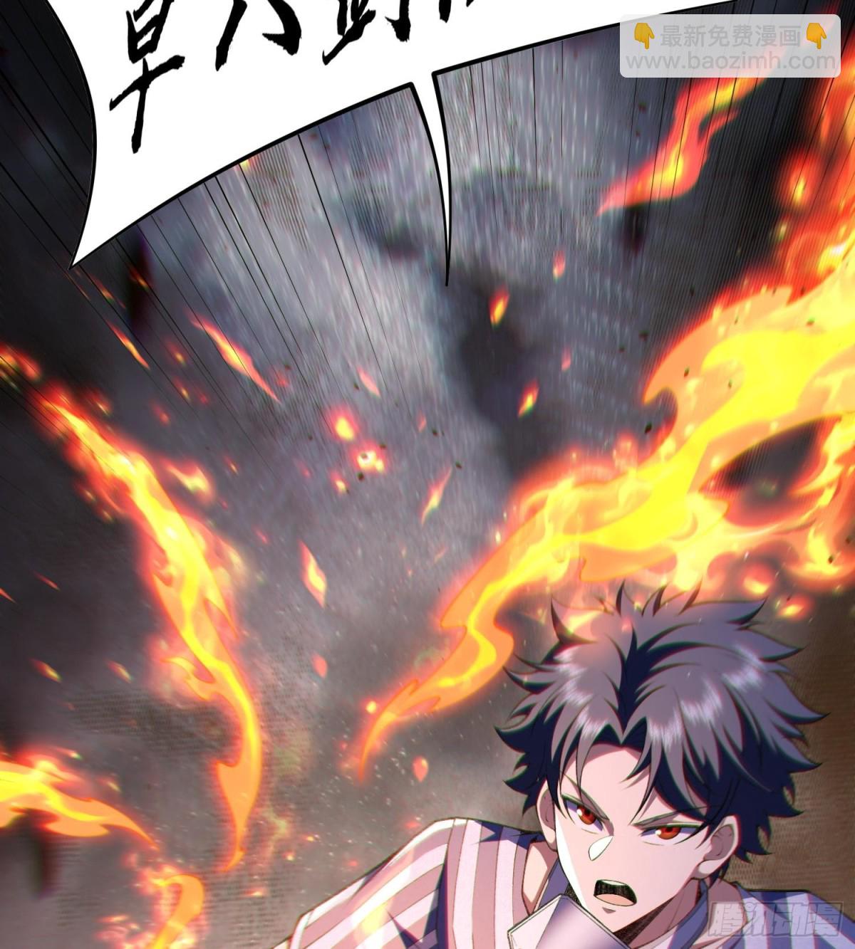 17搬救兵(1/2)-第19话