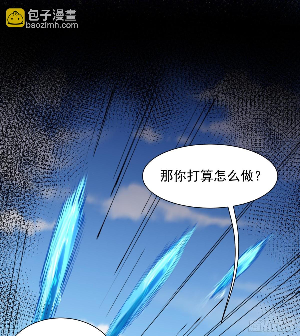 17搬救兵(1/2)-第19话