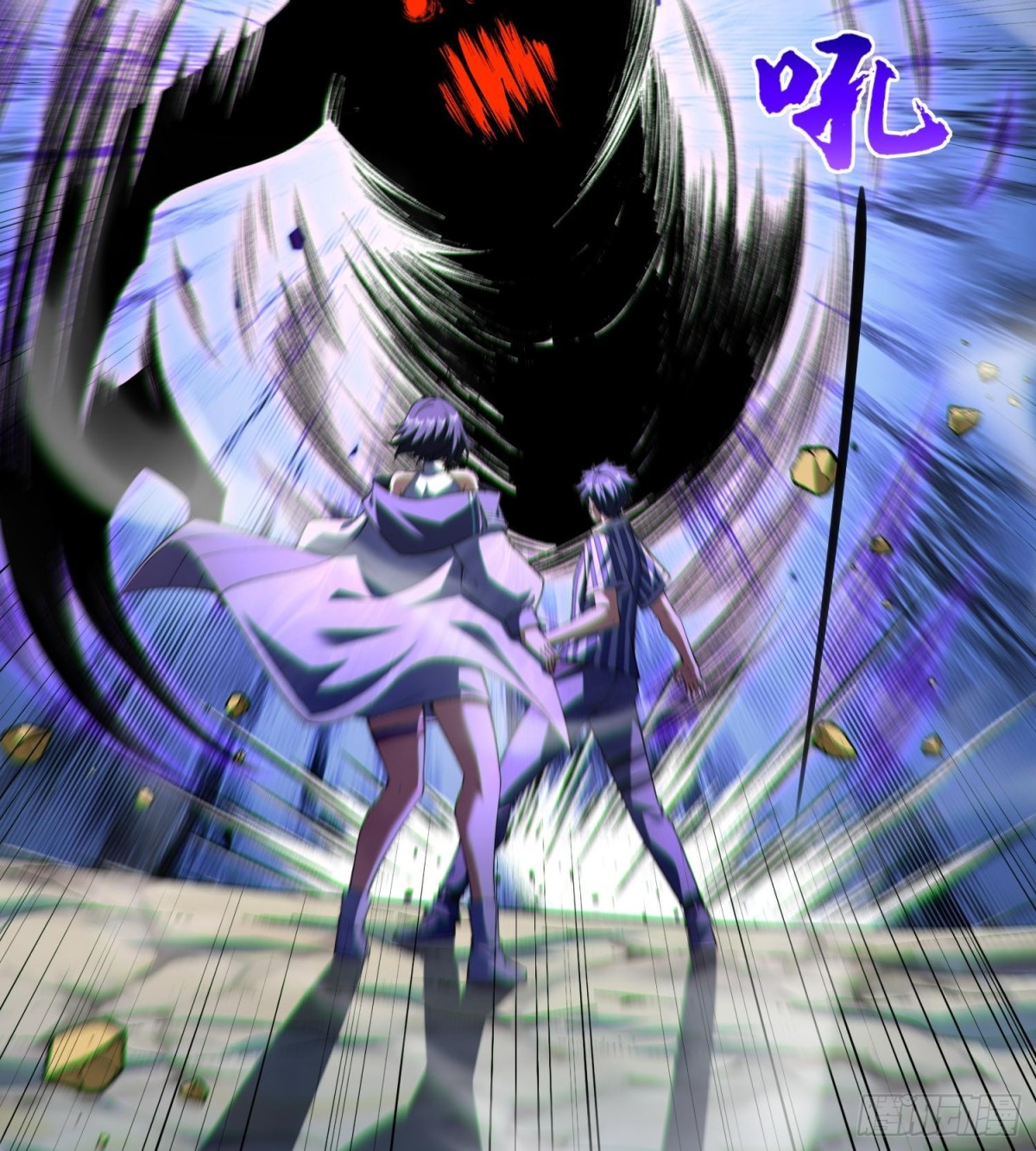 17搬救兵(1/2)-第19话