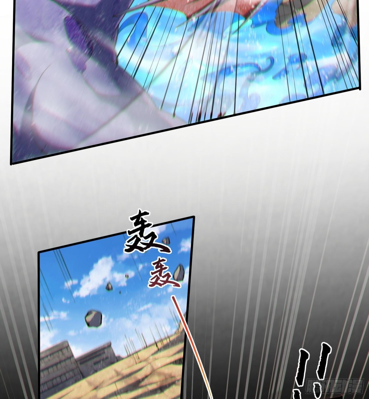 17搬救兵(1/2)-第19话