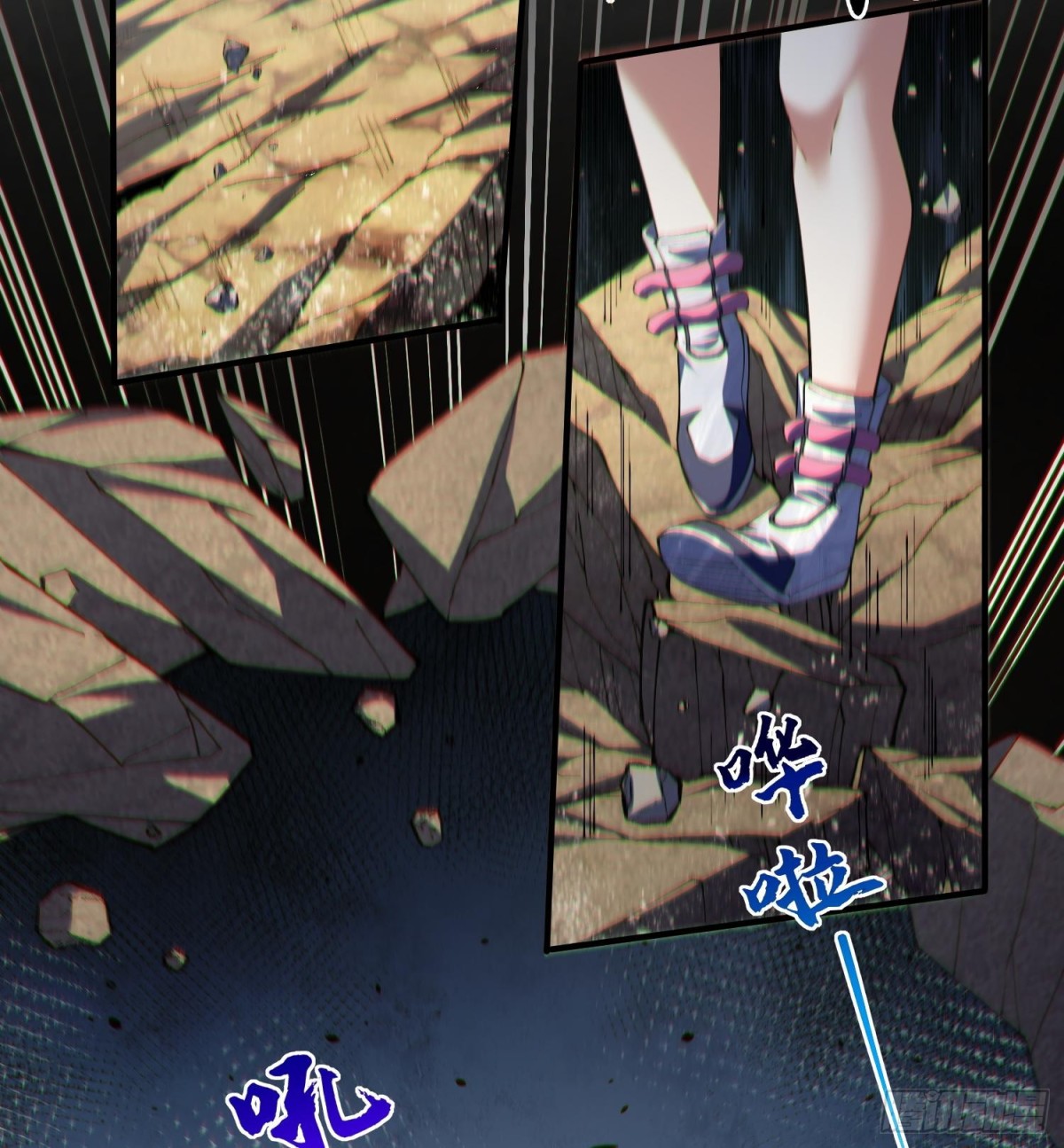 17搬救兵(1/2)-第19话