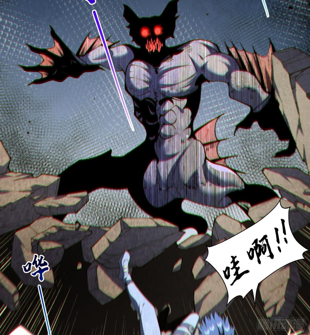 17搬救兵(1/2)-第19话