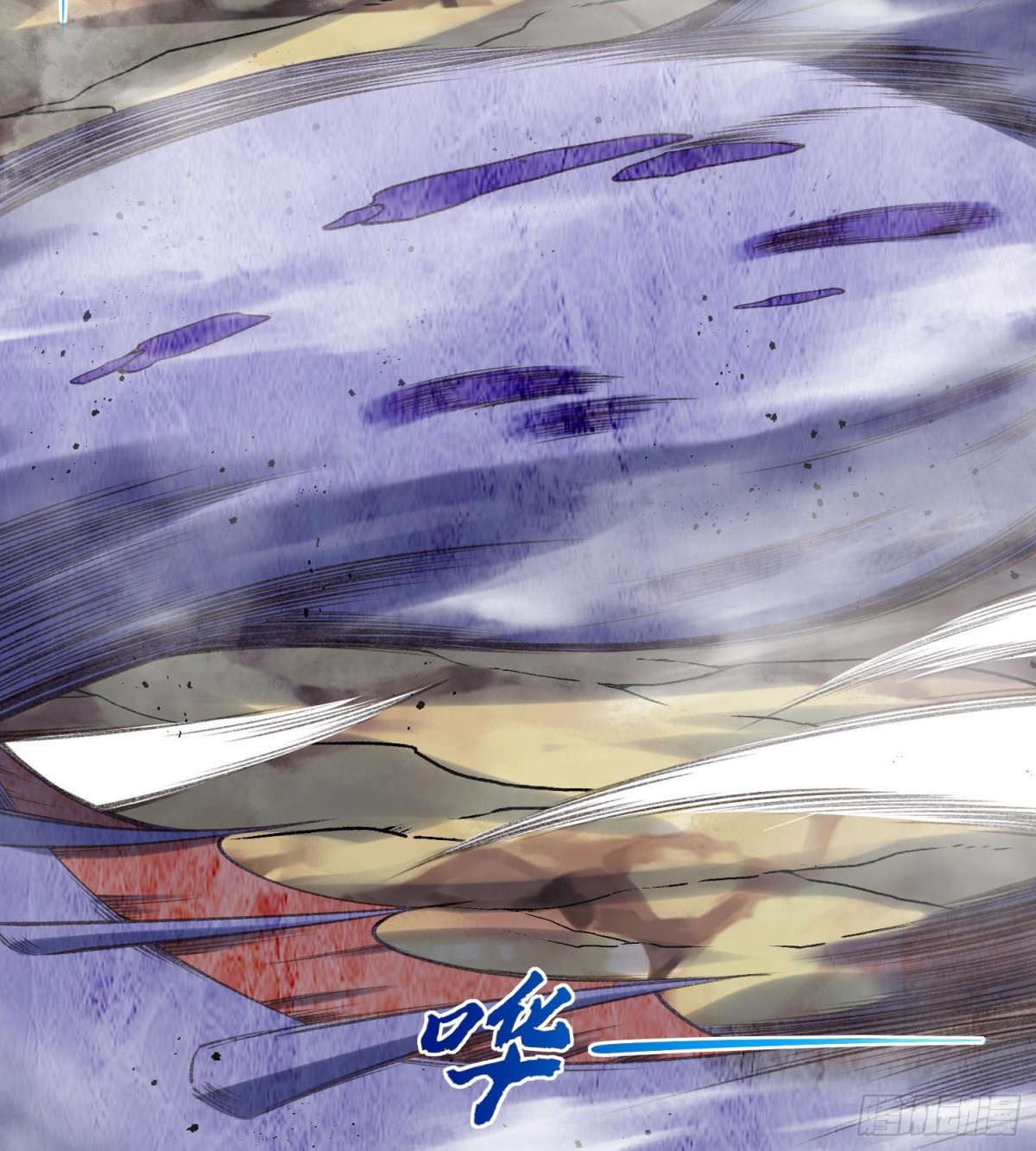 17搬救兵(1/2)-第19话