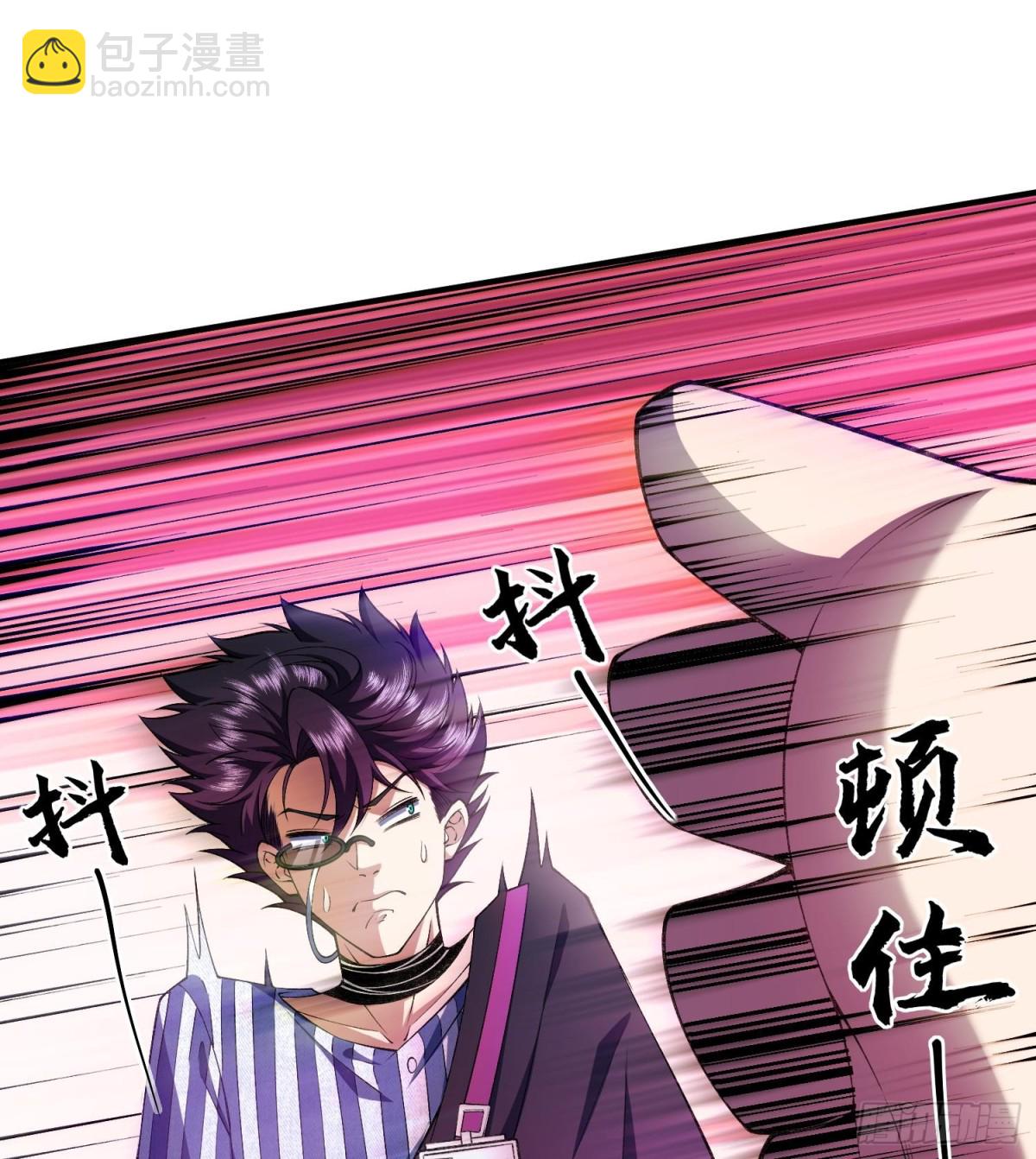 19我来做你的朋友(1/2)-第21话