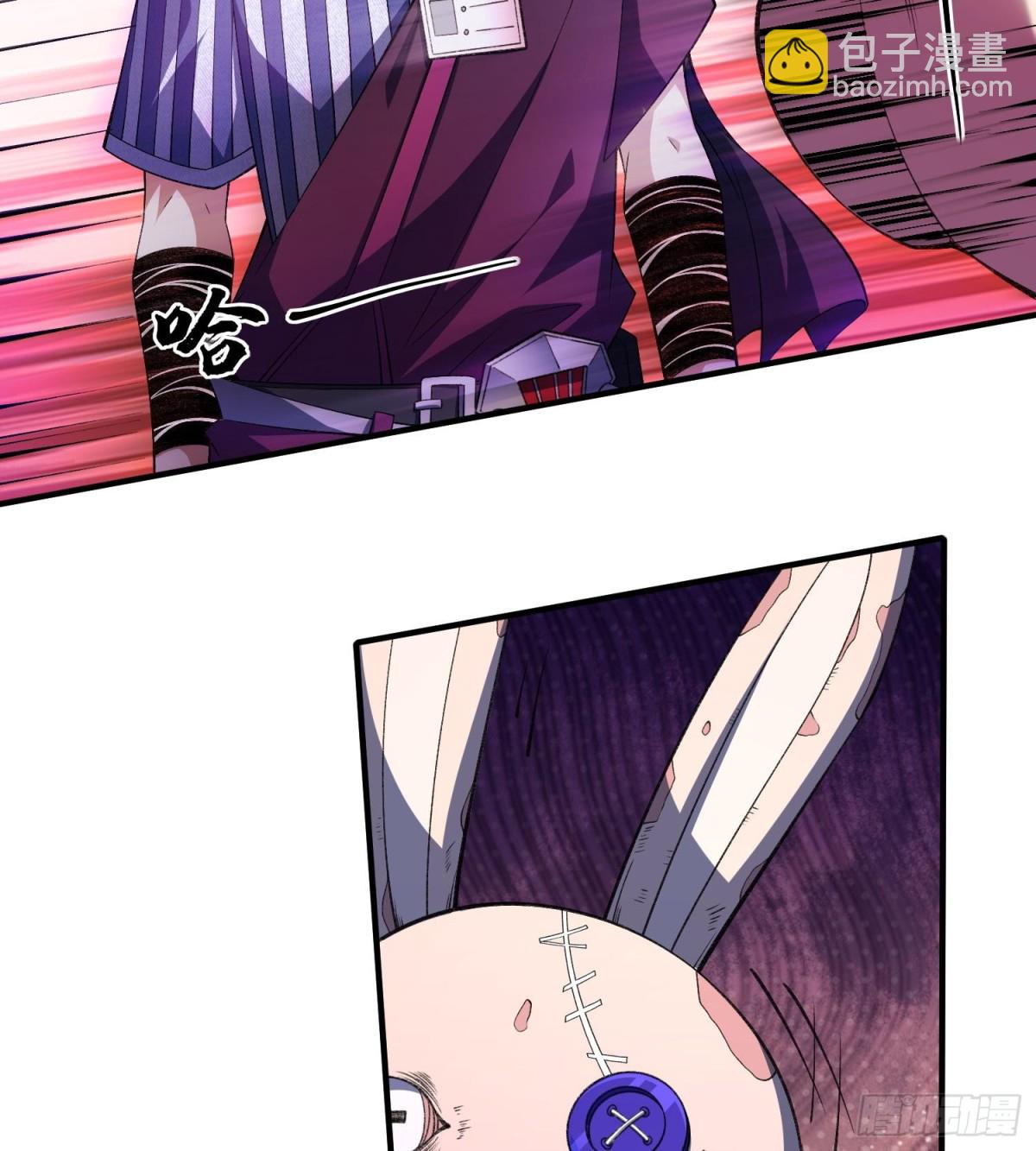 19我来做你的朋友(1/2)-第21话