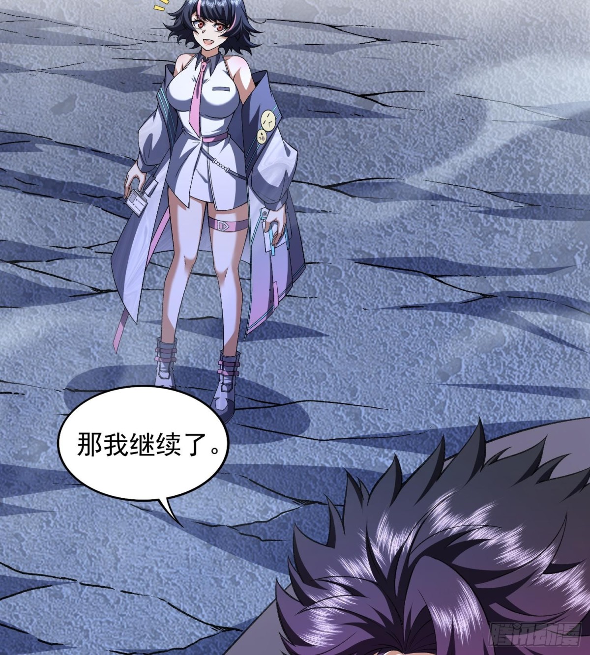 19我来做你的朋友(1/2)-第21话