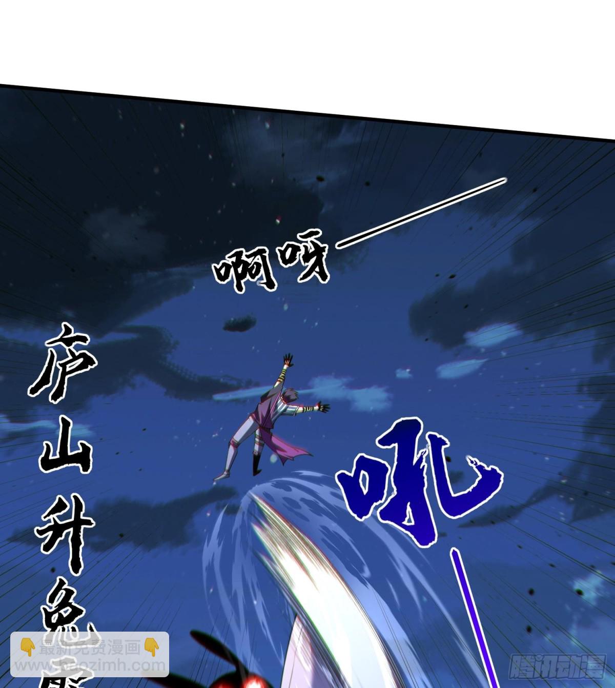 19我来做你的朋友(1/2)-第21话