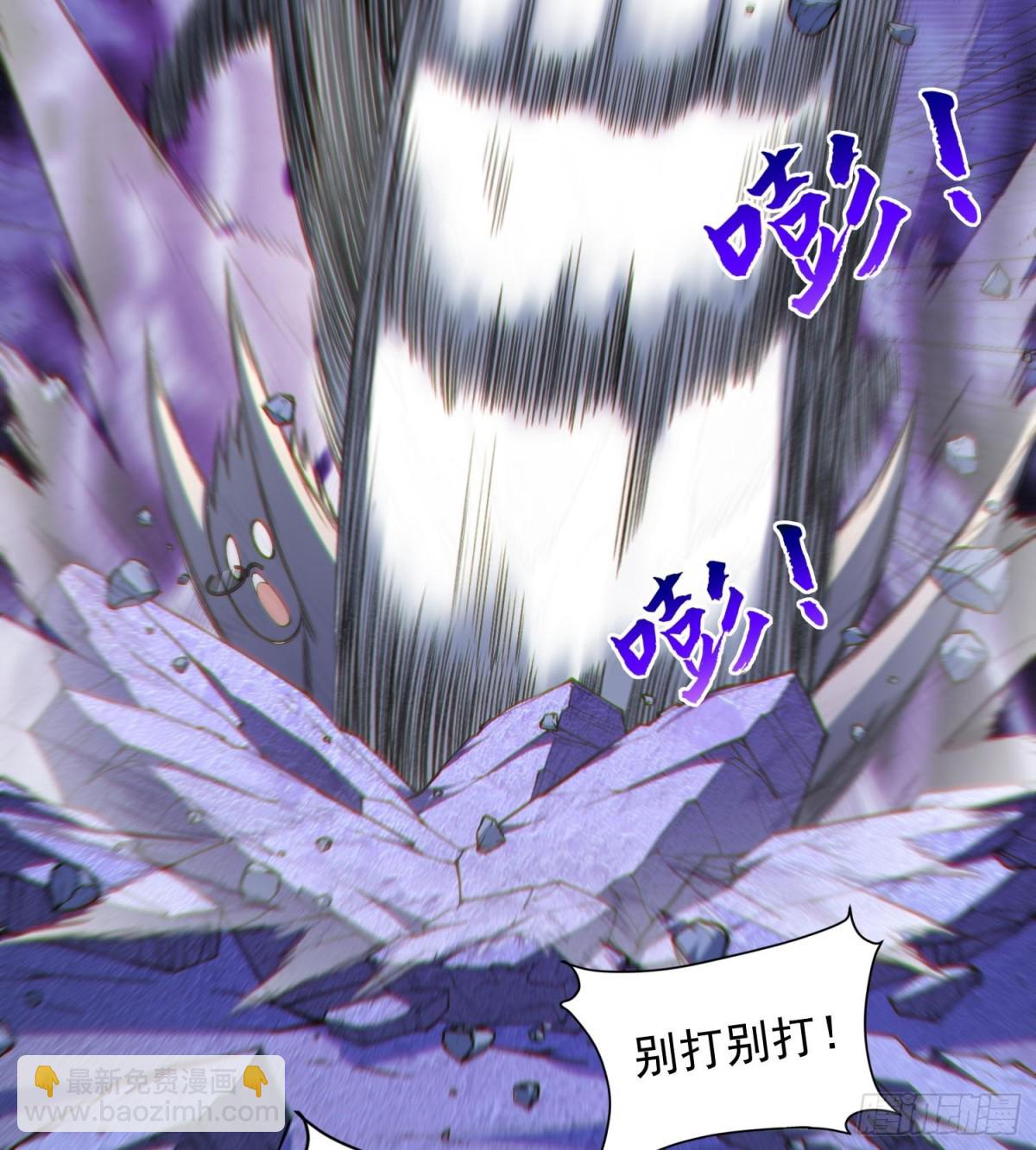 19我来做你的朋友(1/2)-第21话