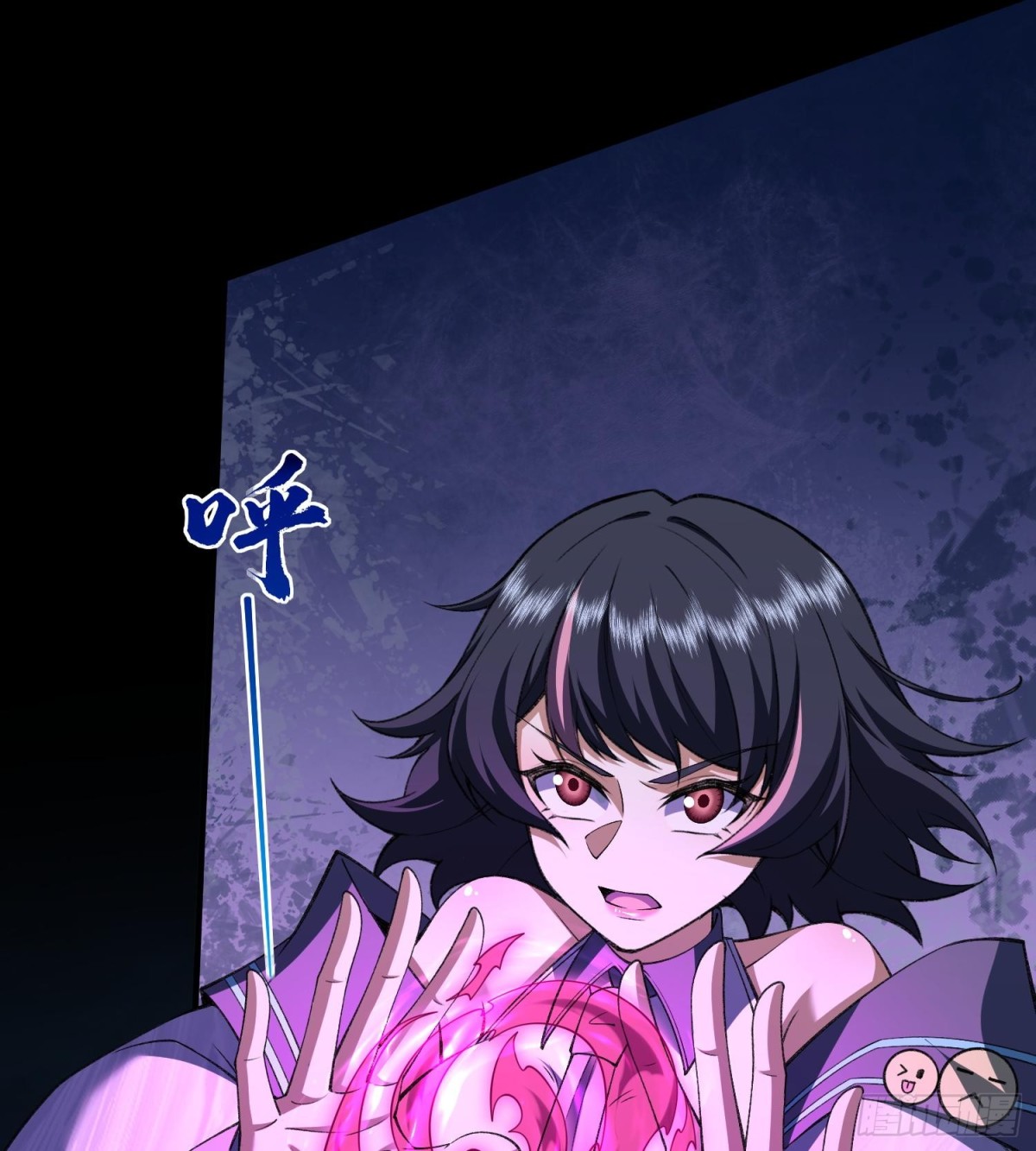 19我来做你的朋友(1/2)-第21话