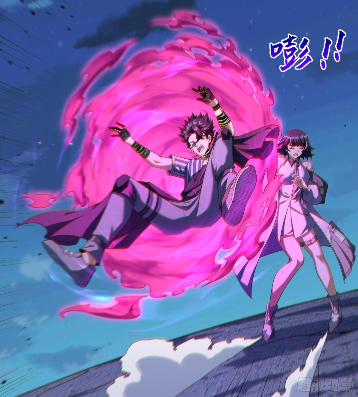 19我来做你的朋友(1/2)-第21话